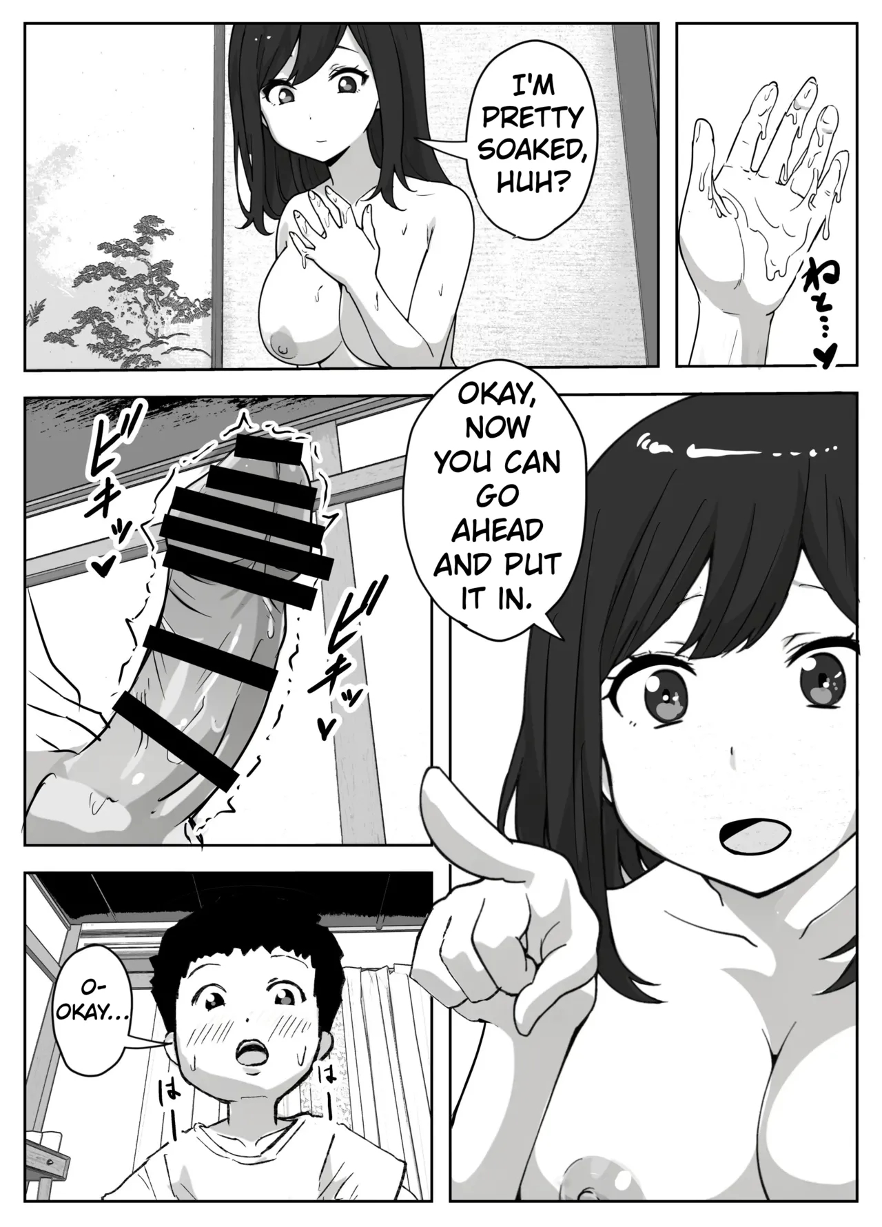 The Story Of A Single Mom Who Wants To Forbid Her Son From Masturbating page 11