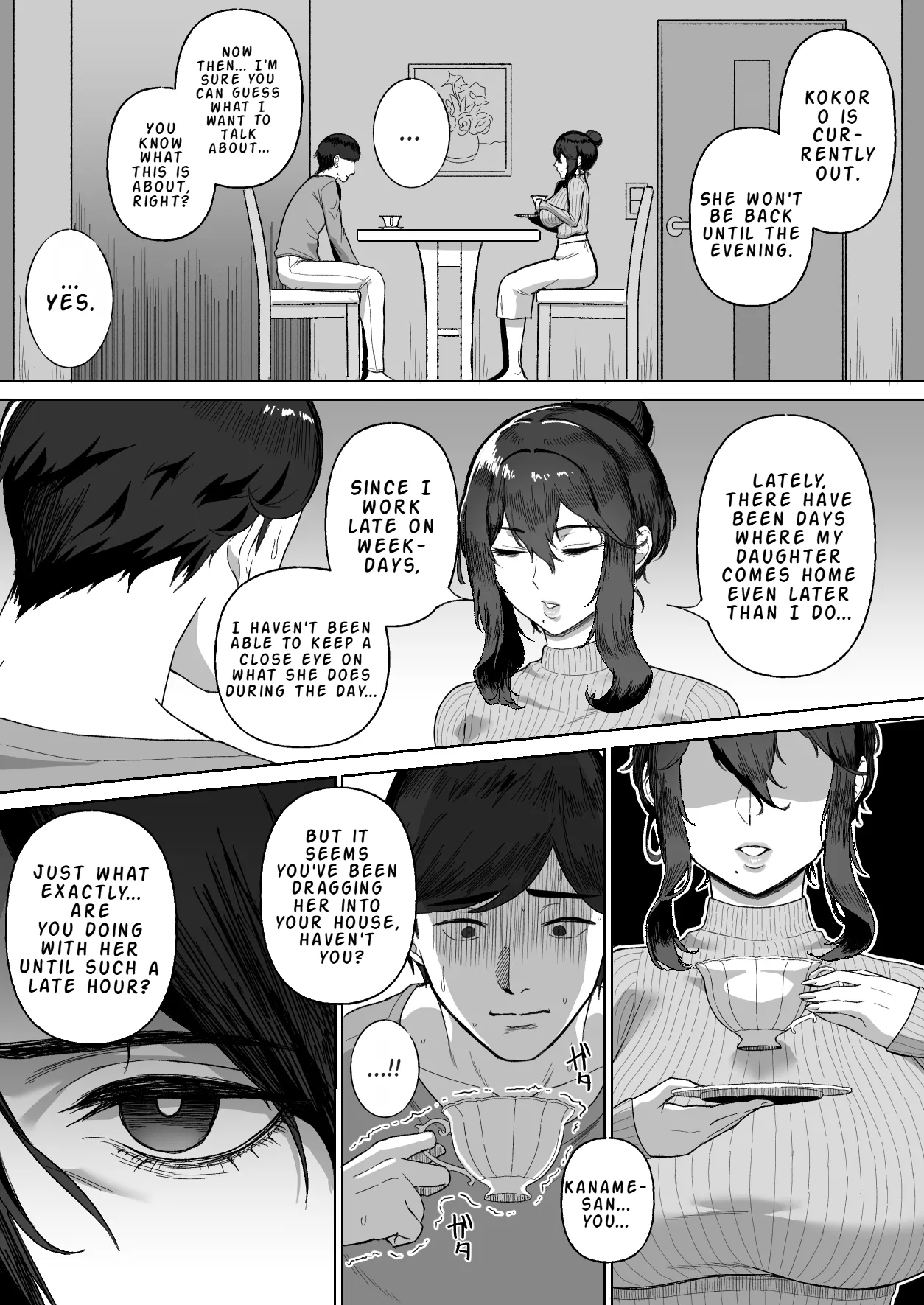 The Story Of Being Squeezed Dry By The Lethargic Mother And Daughter Next Door page 7