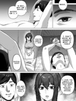 The Story Of Being Squeezed Dry By The Lethargic Mother And Daughter Next Door page 9
