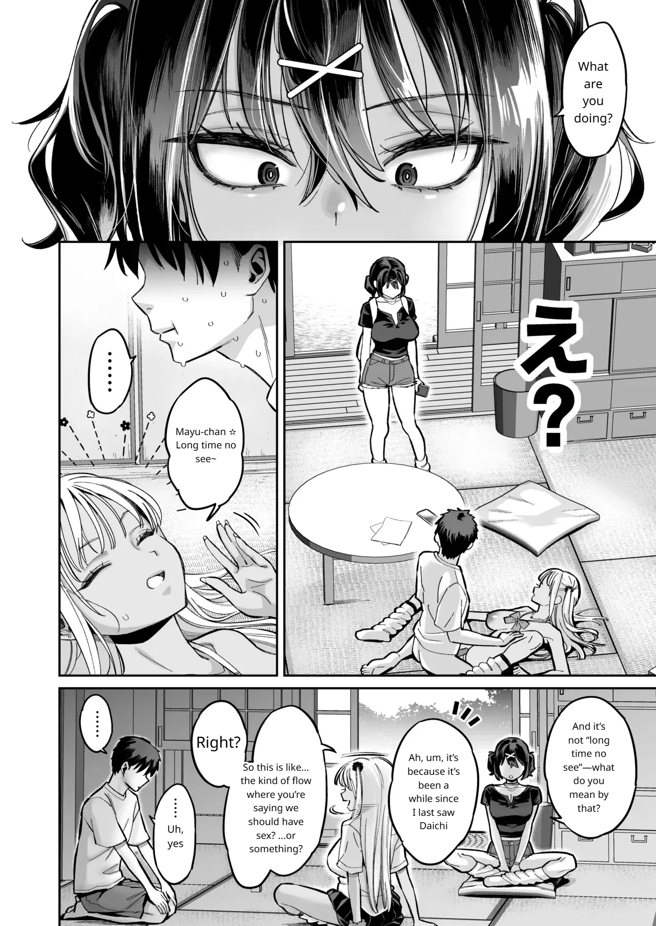The Story Of Being Used For Sexual Release By My Annoying Childhood Friend And Cousin's Pussy page 11