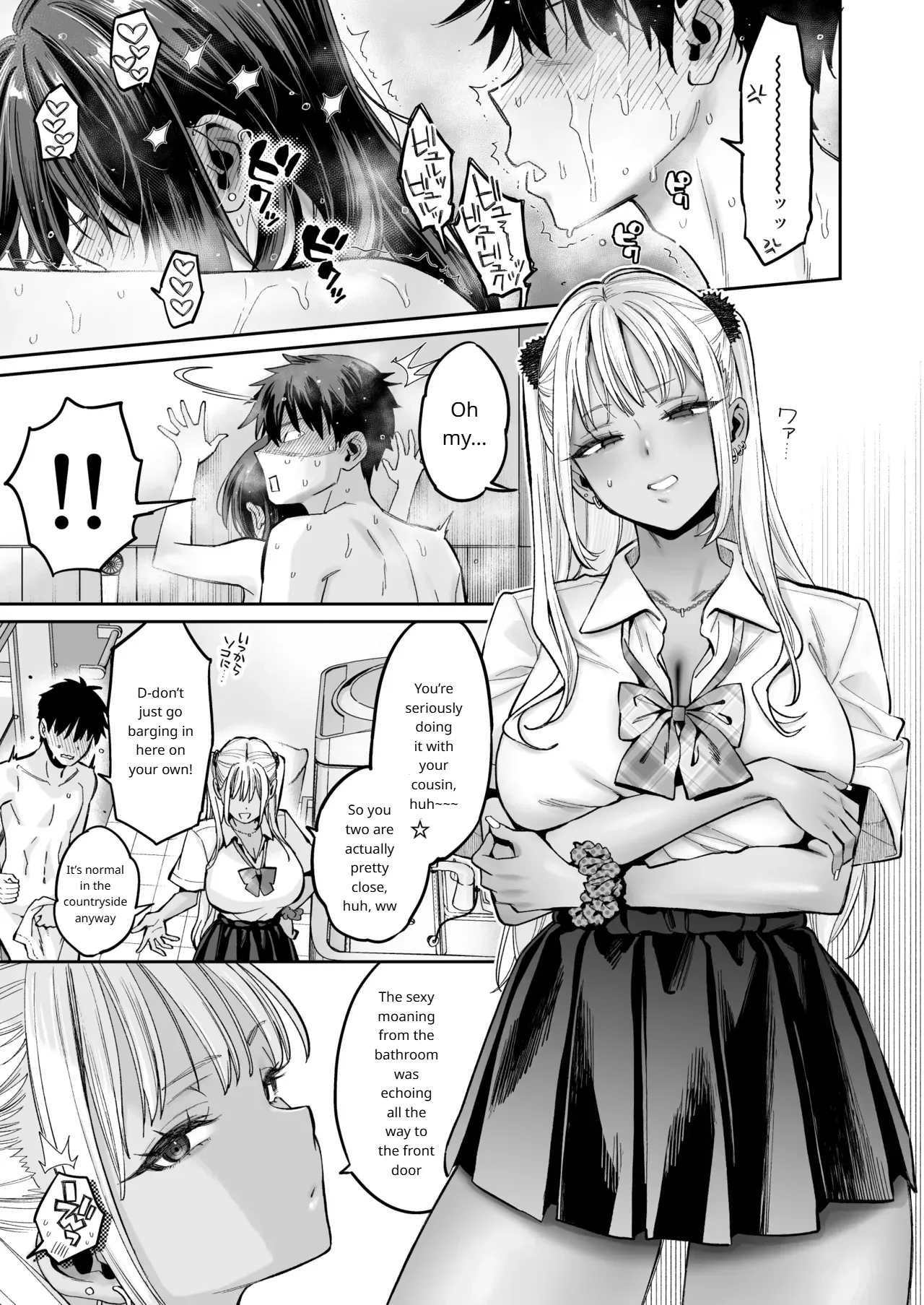 The Story Of Being Used For Sexual Release By My Annoying Childhood Friend And Cousin's Pussy page 36