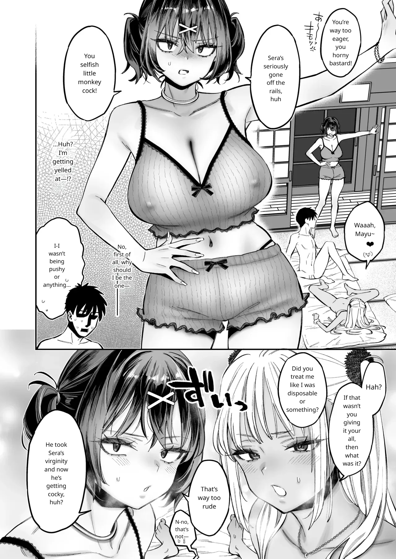 The Story Of Being Used For Sexual Release By My Annoying Childhood Friend And Cousin's Pussy page 47
