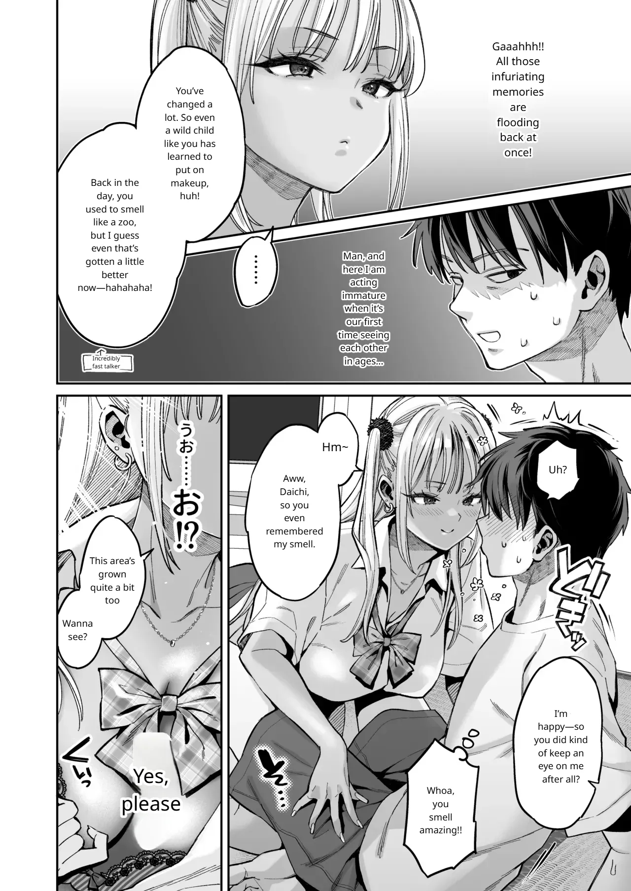 The Story Of Being Used For Sexual Release By My Annoying Childhood Friend And Cousin's Pussy page 5