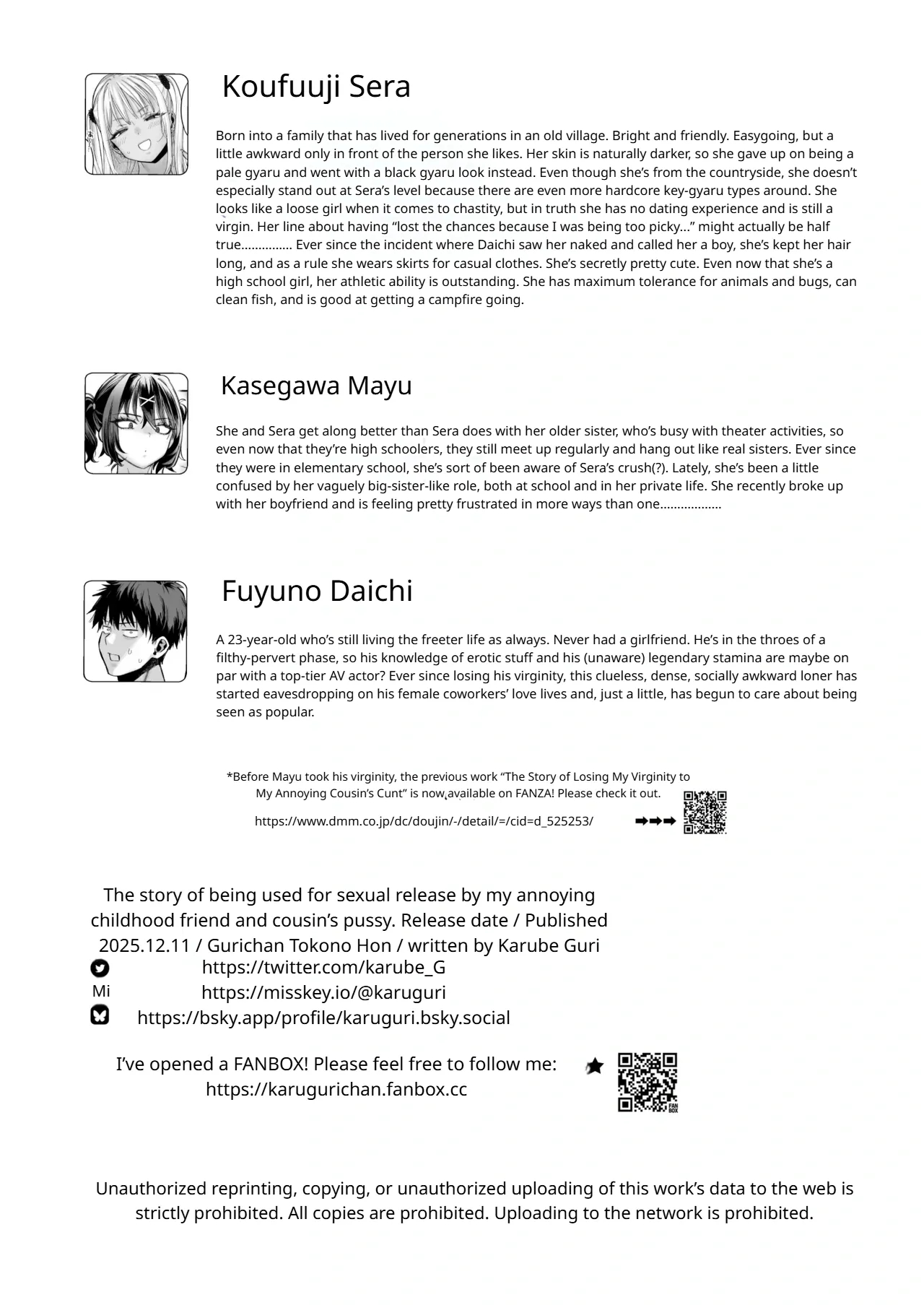 The Story Of Being Used For Sexual Release By My Annoying Childhood Friend And Cousin's Pussy page 64