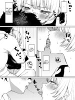 The Story Of Earning Money With A Video Of Steamy French Kissing With My Senpai page 10