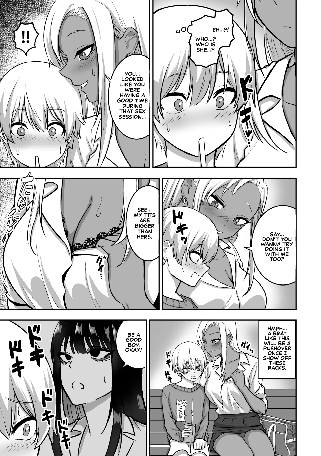 The Story Of How I End Up Having Lots Of Sex With An Older Girl 2 page 12