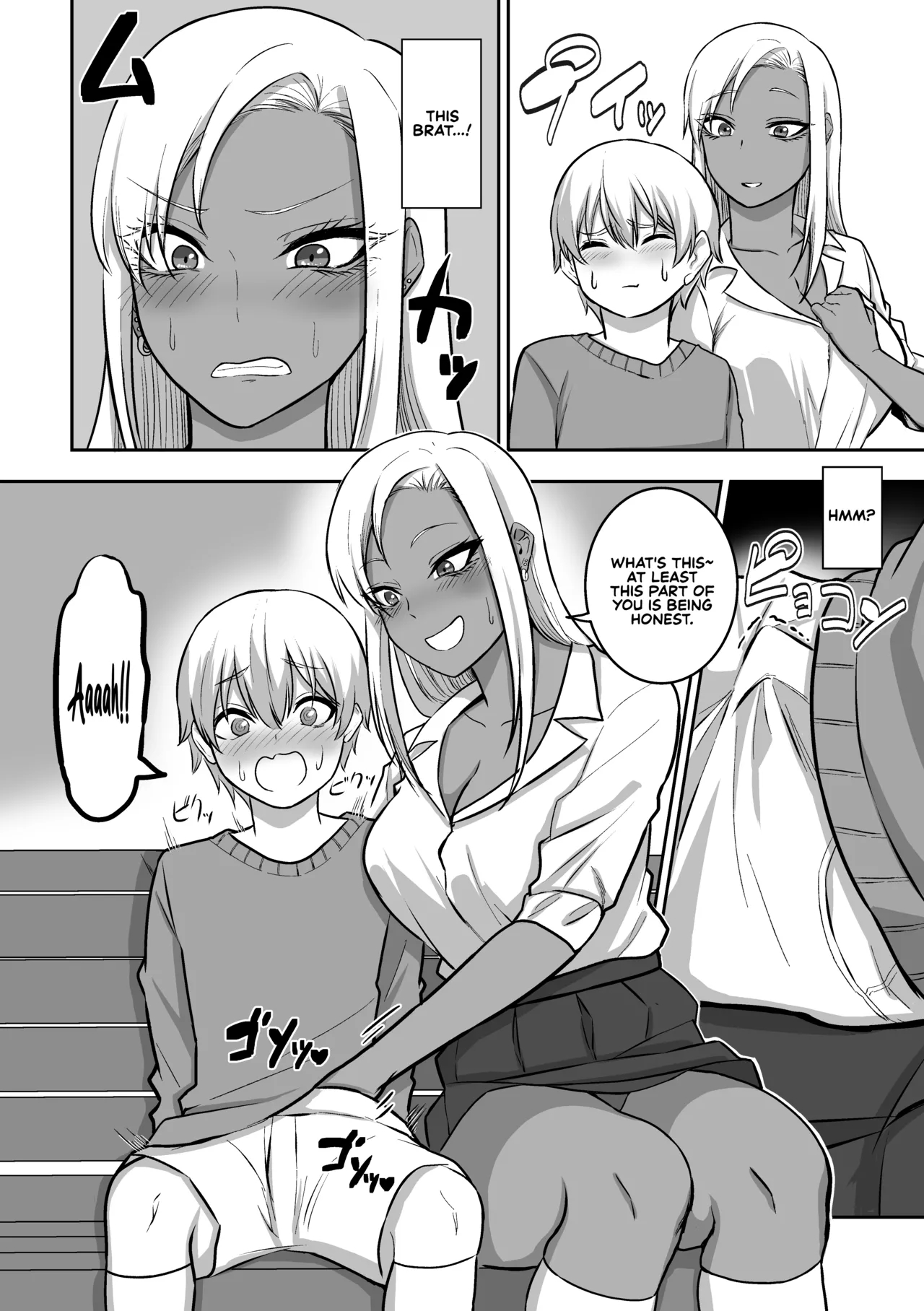 The Story Of How I End Up Having Lots Of Sex With An Older Girl 2 page 13