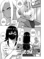 The Story Of How I End Up Having Lots Of Sex With An Older Girl 2 page 2