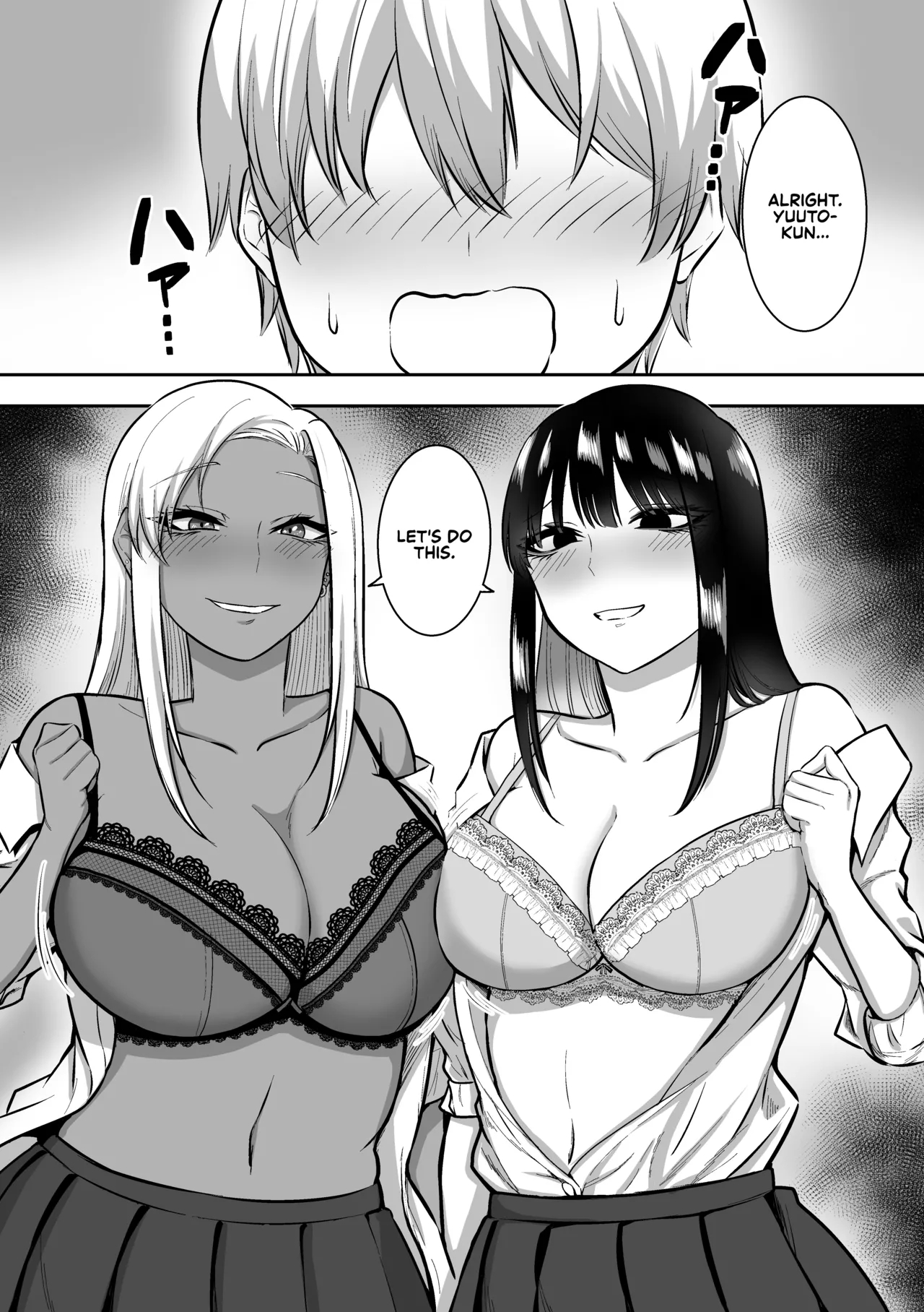 The Story Of How I End Up Having Lots Of Sex With An Older Girl 2 page 21