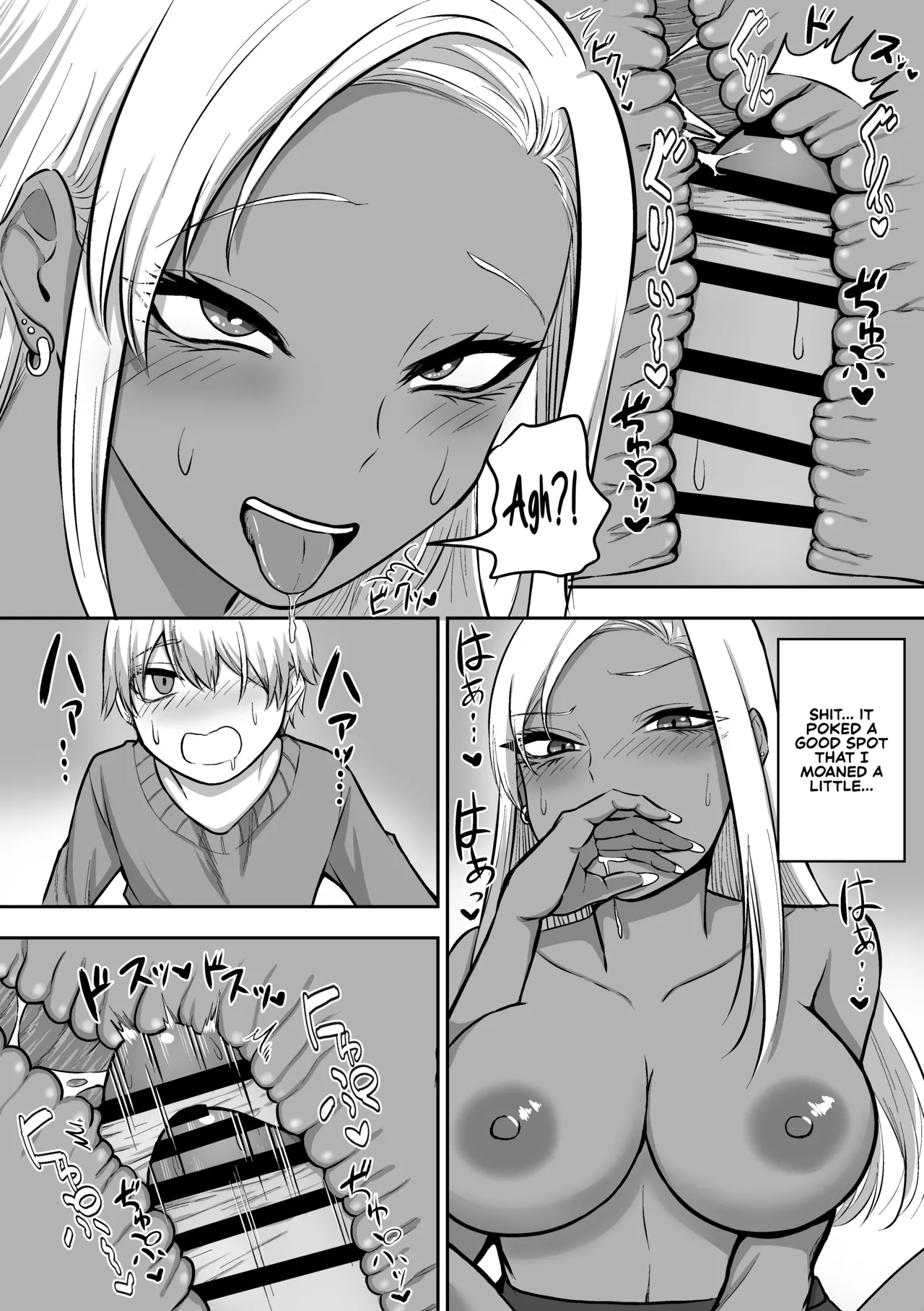 The Story Of How I End Up Having Lots Of Sex With An Older Girl 2 page 30