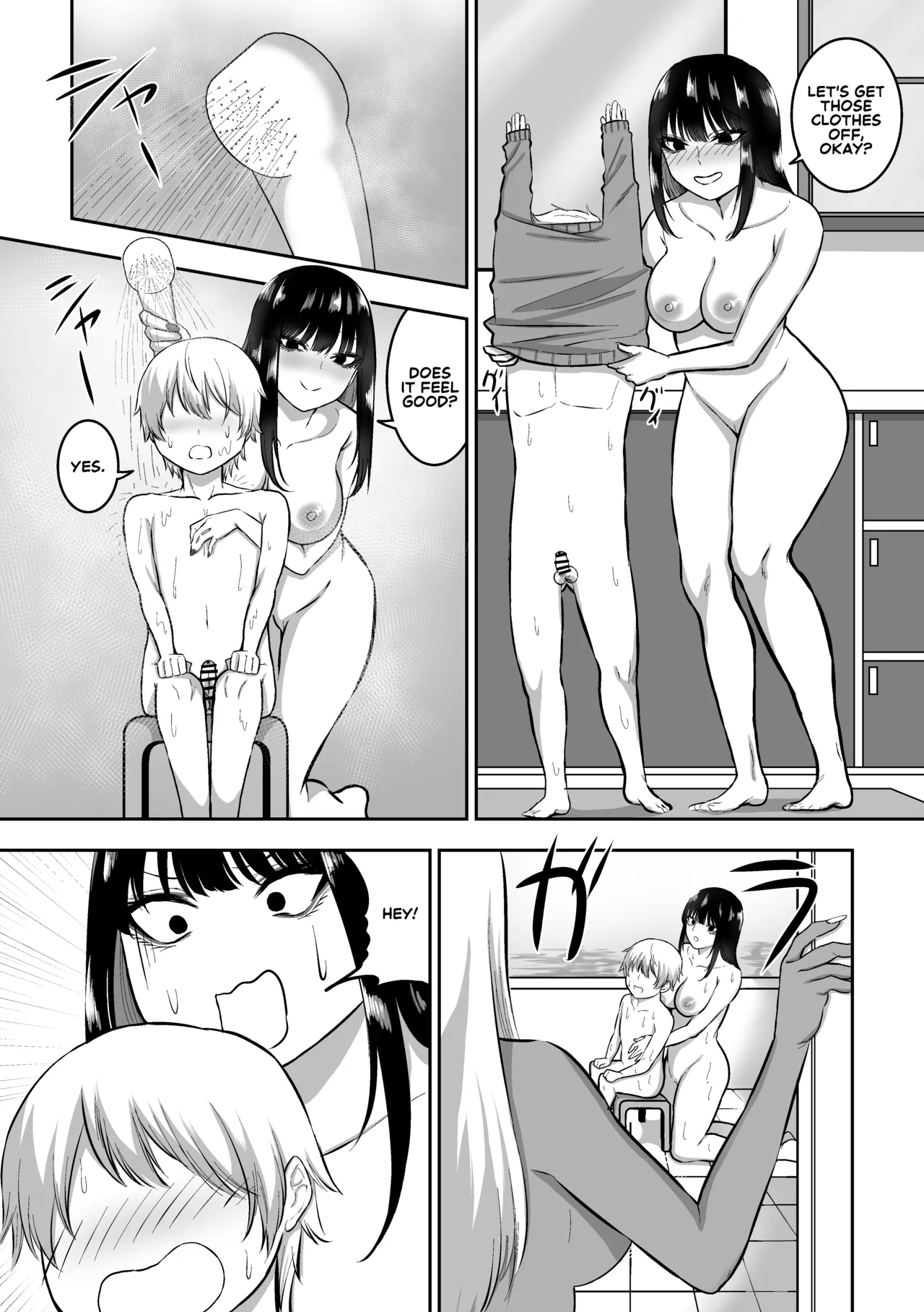 The Story Of How I End Up Having Lots Of Sex With An Older Girl 2 page 36