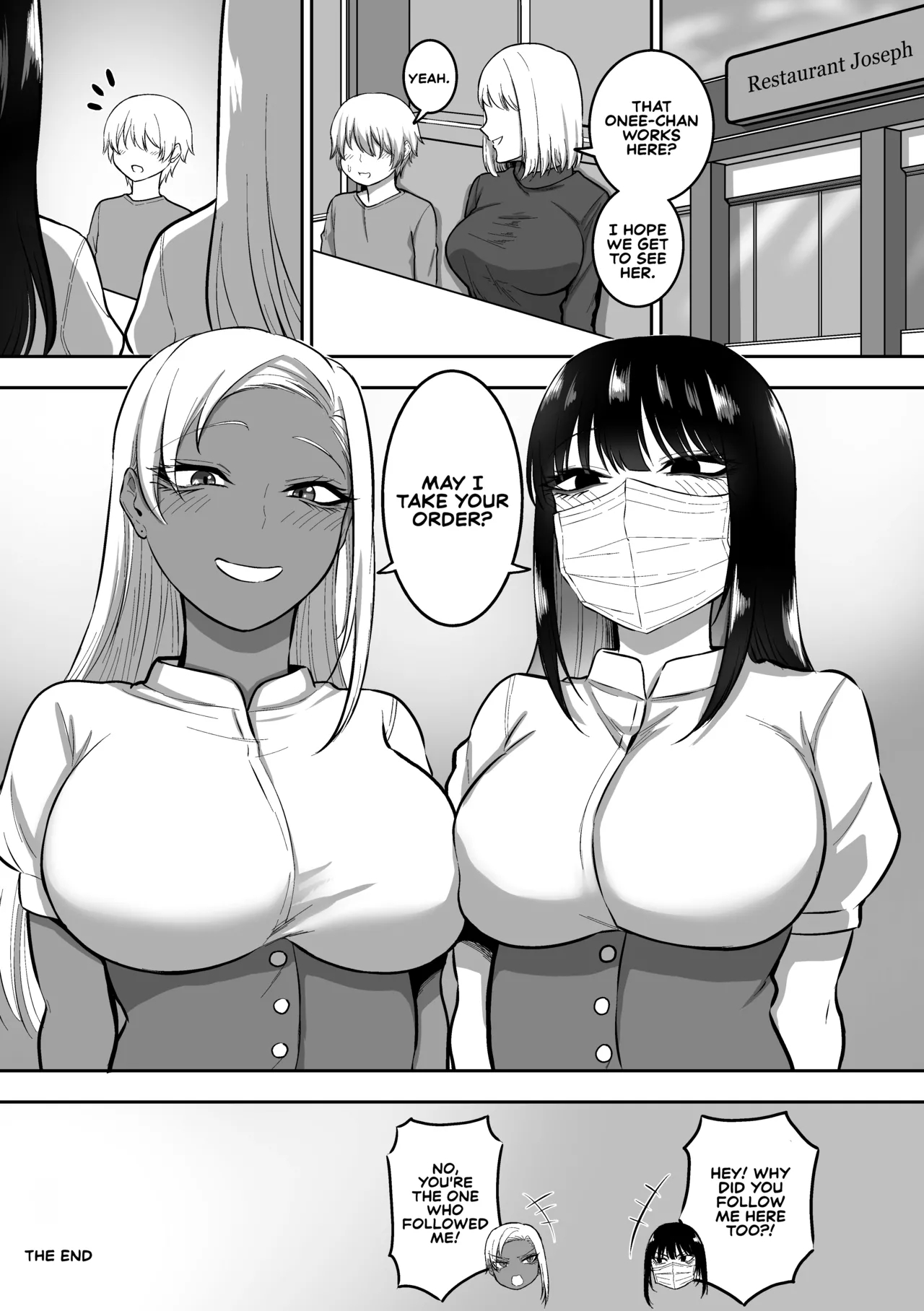 The Story Of How I End Up Having Lots Of Sex With An Older Girl 2 page 53