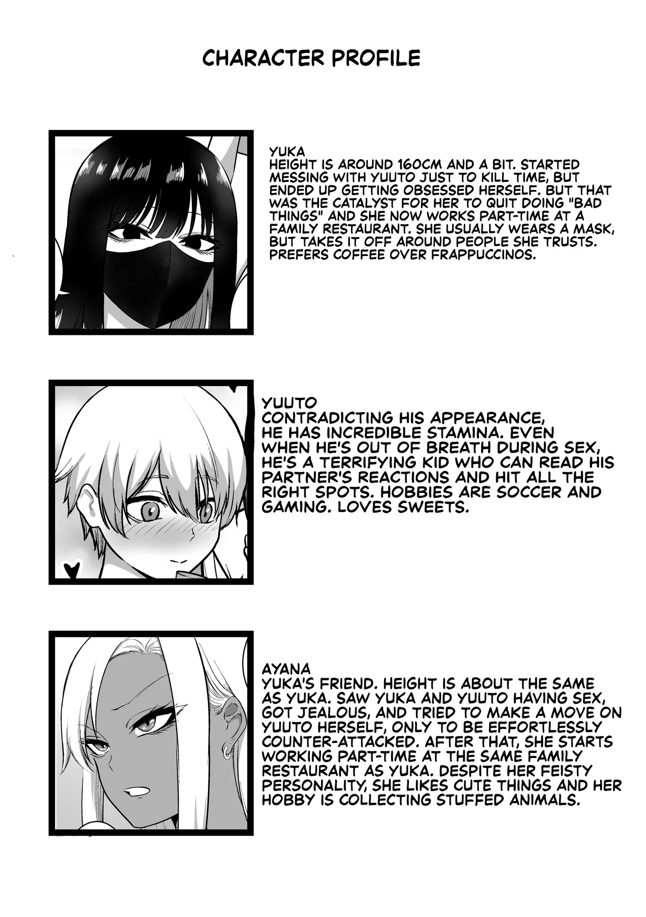 The Story Of How I End Up Having Lots Of Sex With An Older Girl 2 page 54