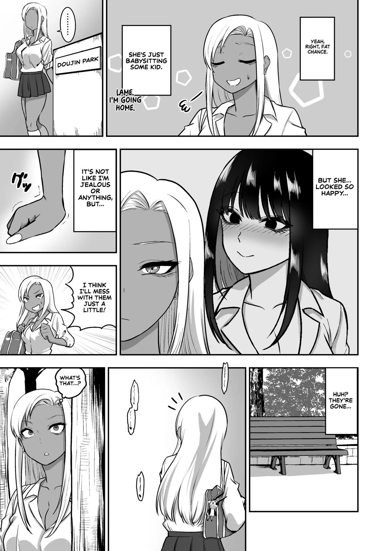 The Story Of How I End Up Having Lots Of Sex With An Older Girl 2 page 6
