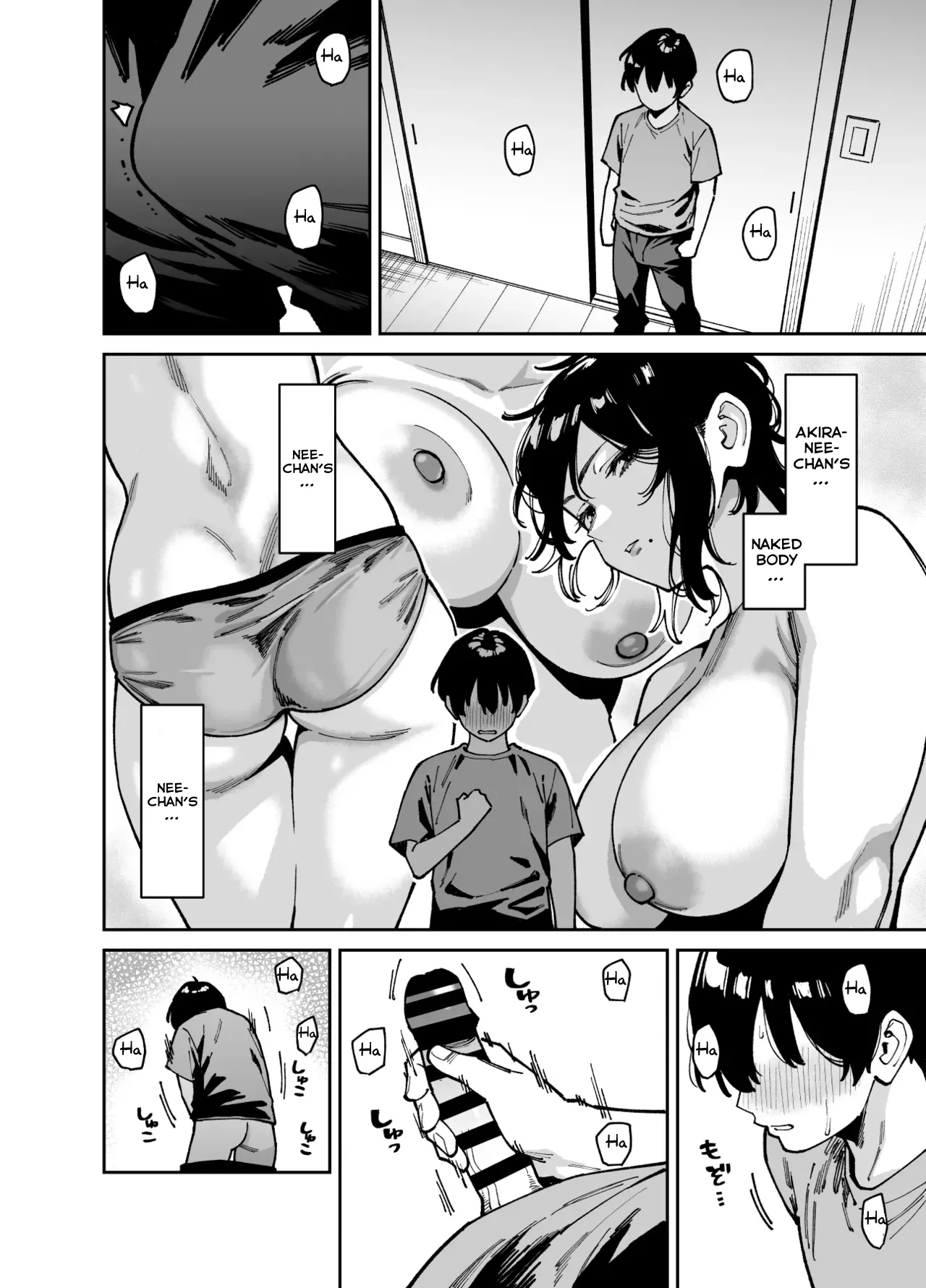 The Story Of How I Ended Up Having Sex After Groping My Cousin Sister's Boobs page 11