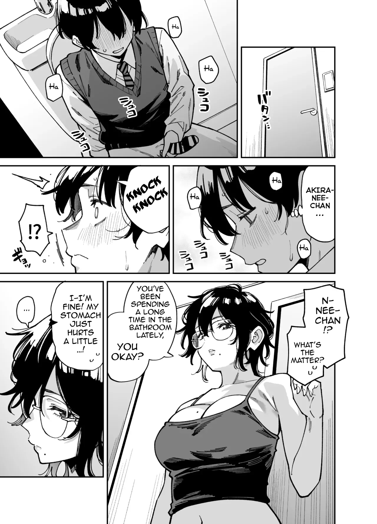 The Story Of How I Ended Up Having Sex After Groping My Cousin Sister's Boobs page 16