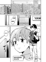 The Story Of How I Ended Up Having Sex After Groping My Cousin Sister's Boobs page 2