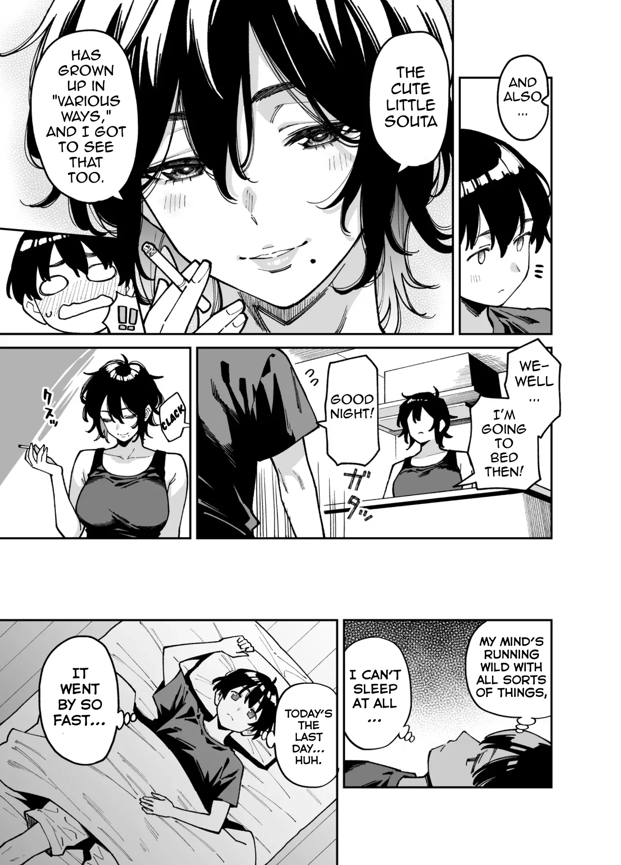 The Story Of How I Ended Up Having Sex After Groping My Cousin Sister's Boobs page 22