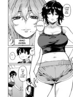 The Story Of How I Ended Up Having Sex After Groping My Cousin Sister's Boobs page 3