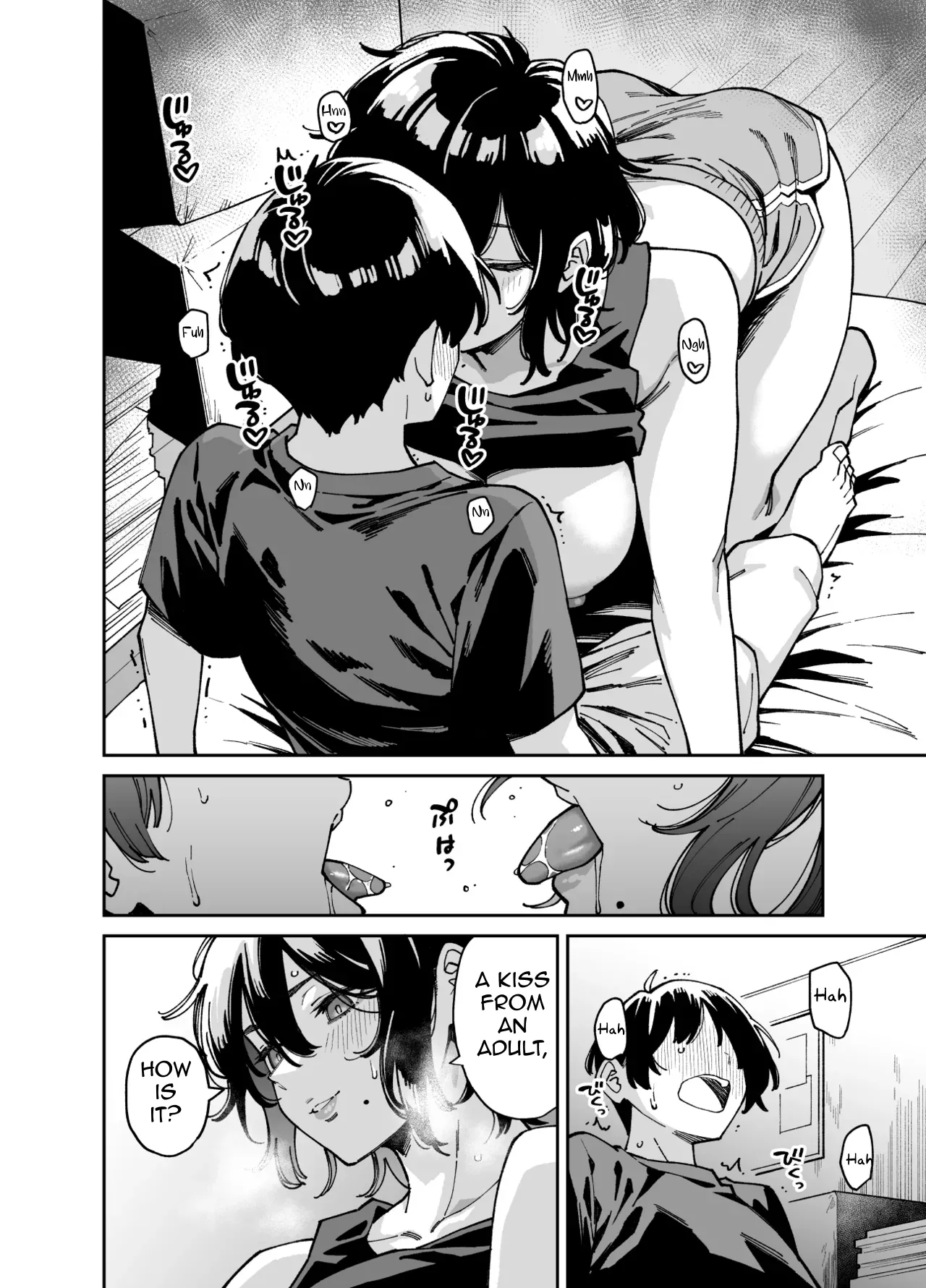 The Story Of How I Ended Up Having Sex After Groping My Cousin Sister's Boobs page 31