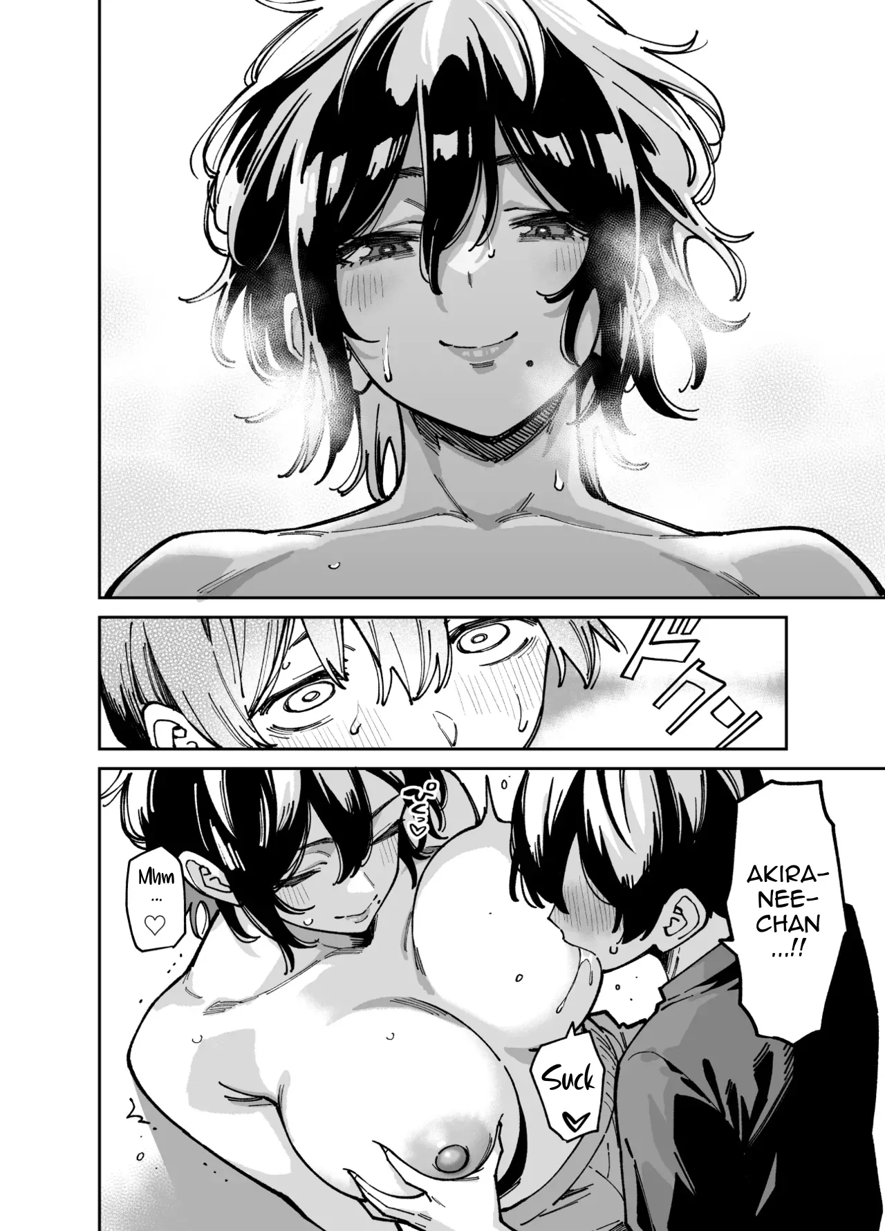 The Story Of How I Ended Up Having Sex After Groping My Cousin Sister's Boobs page 35
