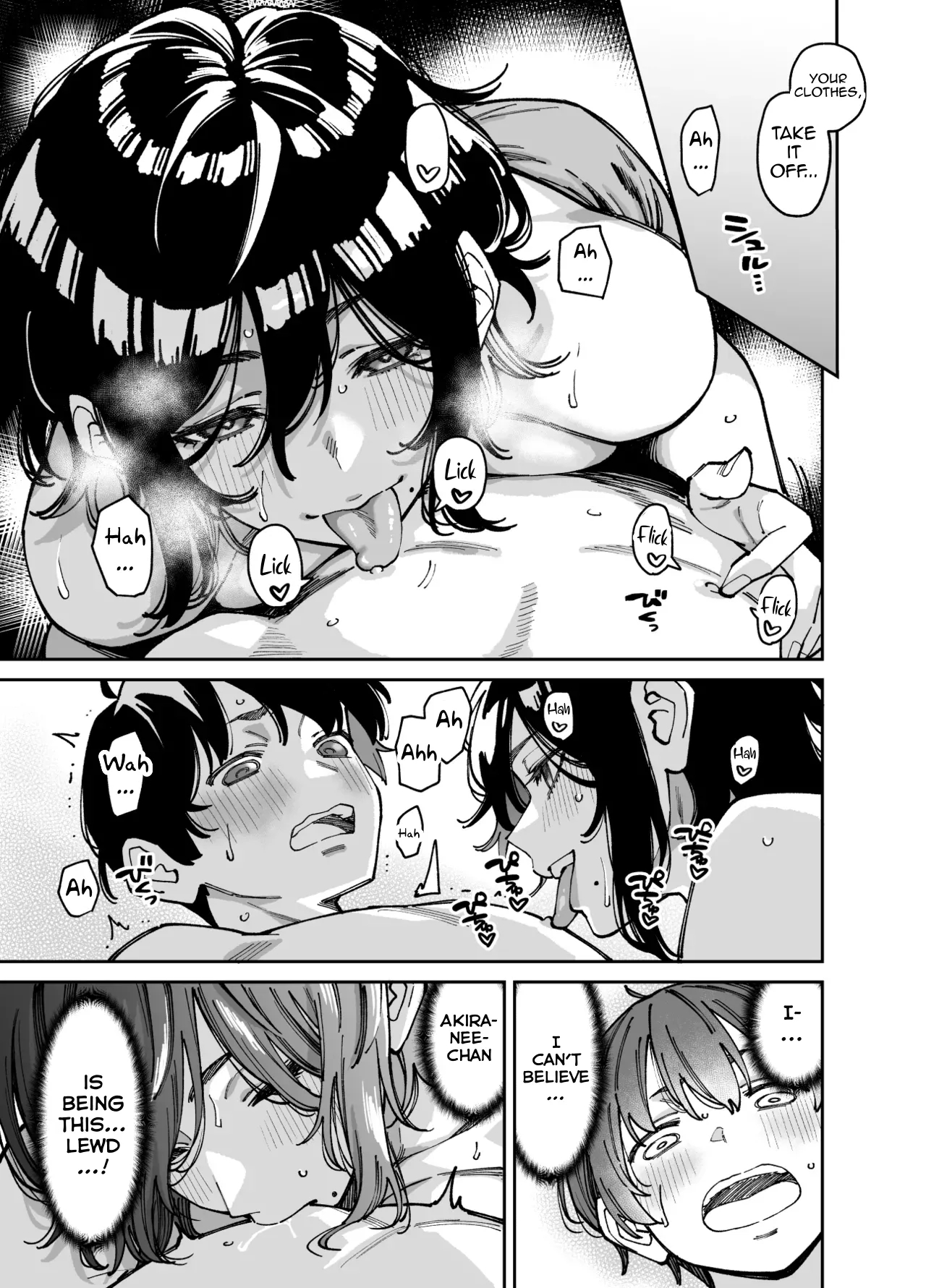 The Story Of How I Ended Up Having Sex After Groping My Cousin Sister's Boobs page 38