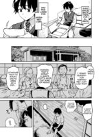 The Story Of How I Ended Up Having Sex After Groping My Cousin Sister's Boobs page 6