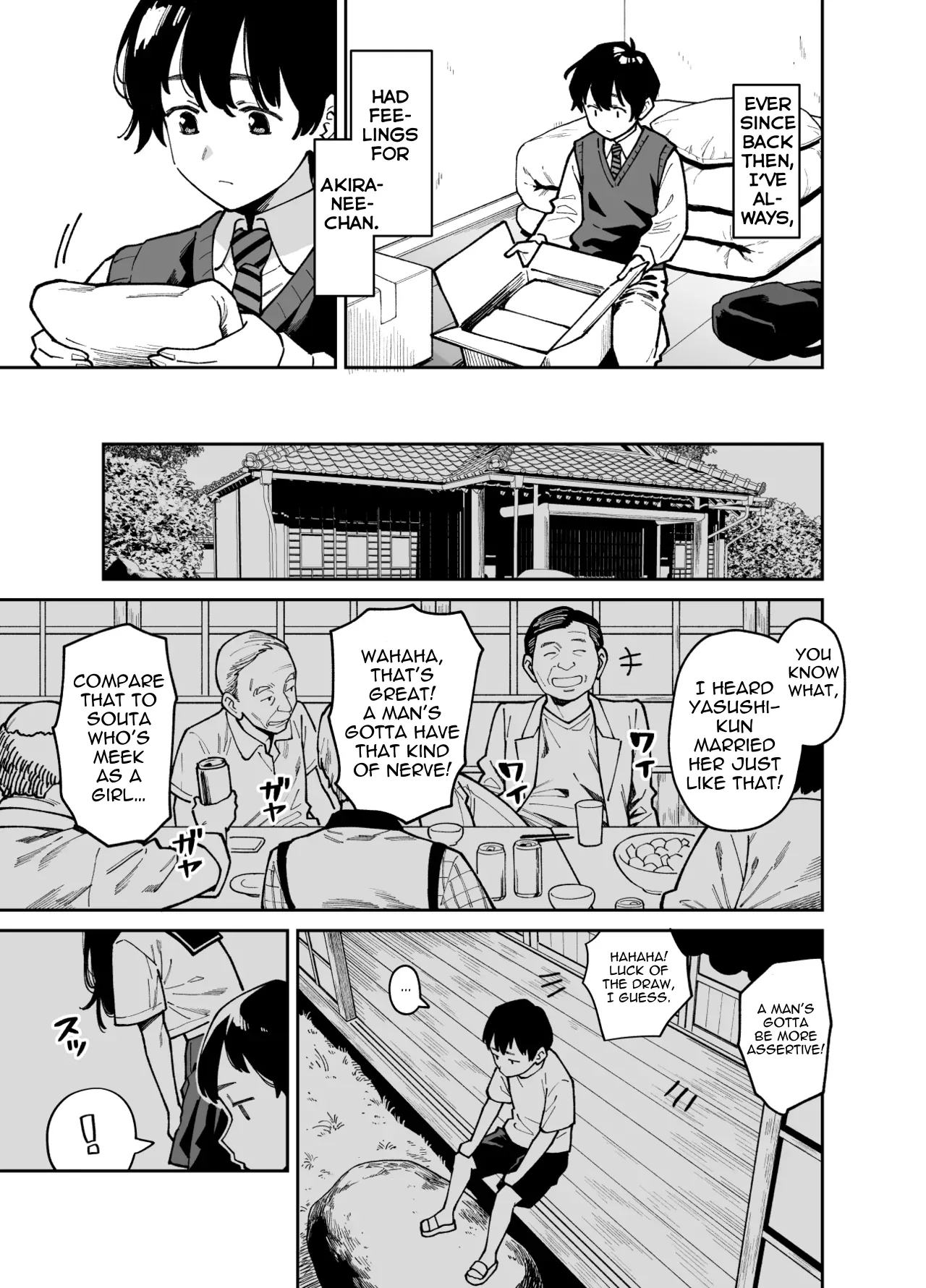 The Story Of How I Ended Up Having Sex After Groping My Cousin Sister's Boobs page 6
