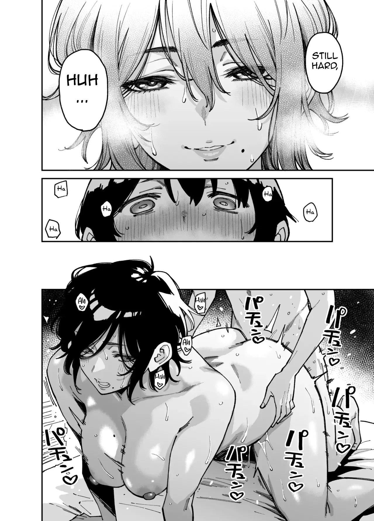 The Story Of How I Ended Up Having Sex After Groping My Cousin Sister's Boobs page 63