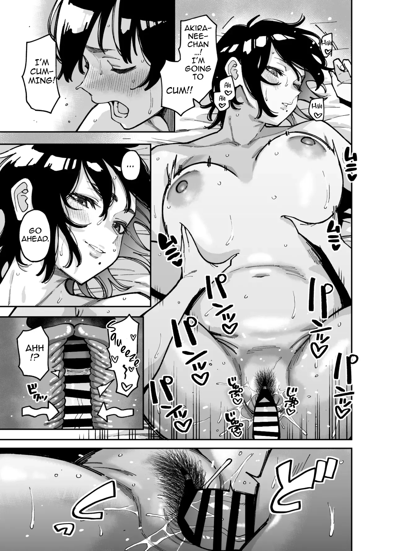 The Story Of How I Ended Up Having Sex After Groping My Cousin Sister's Boobs page 66