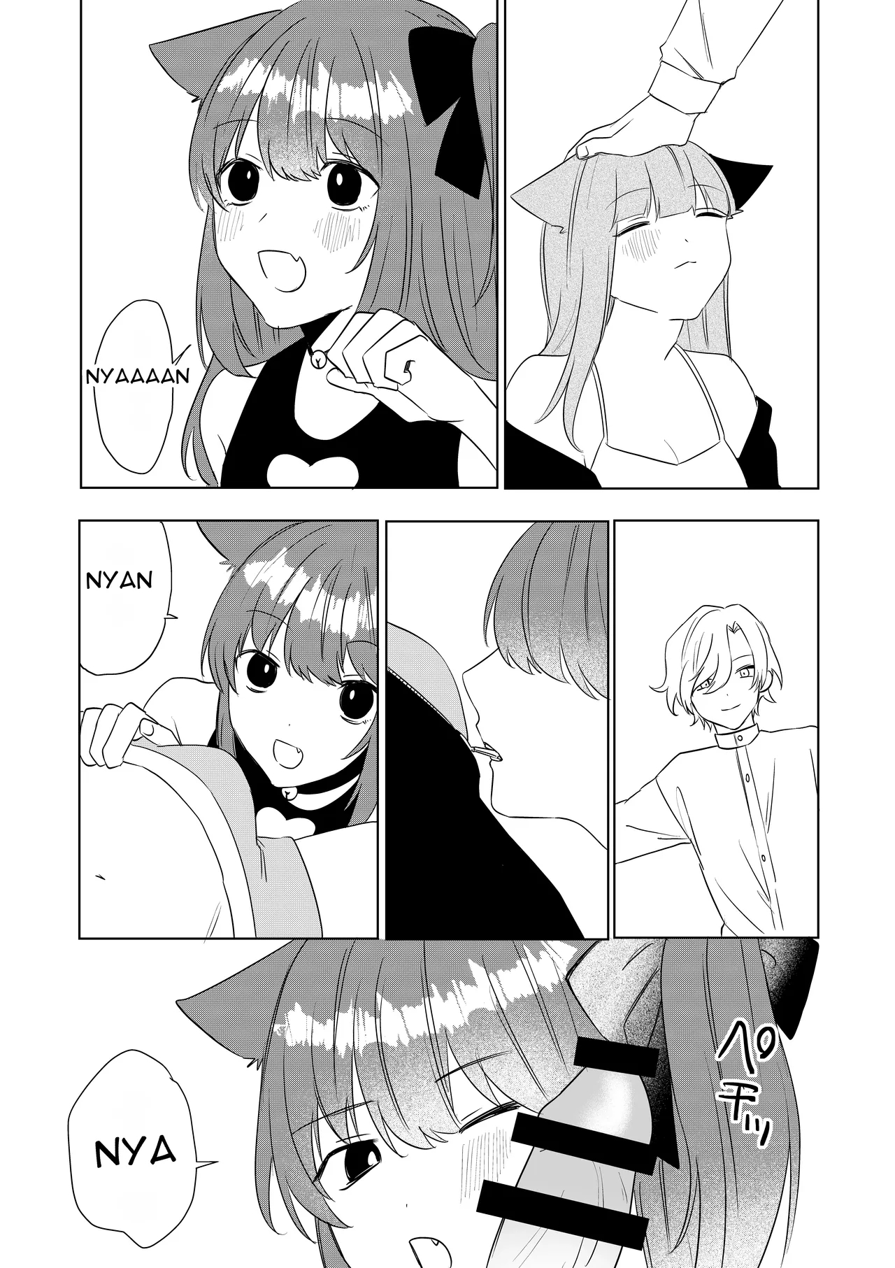 The Story Of How I Was Turned Into A Ts Woman And Kept As A Happy Female Cat page 41