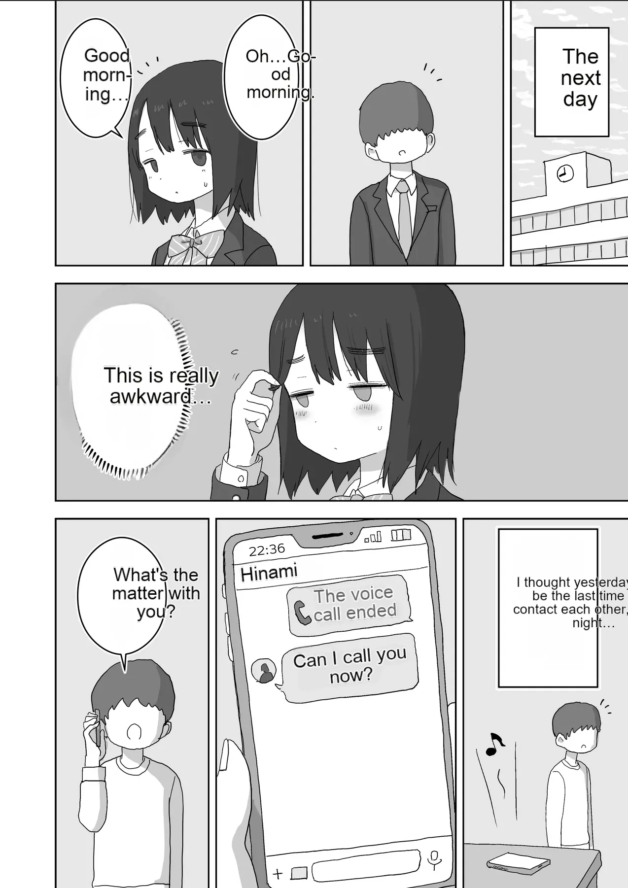 The Story Of How My Room Became The Masturbation Room For The Girls In My Class. page 13