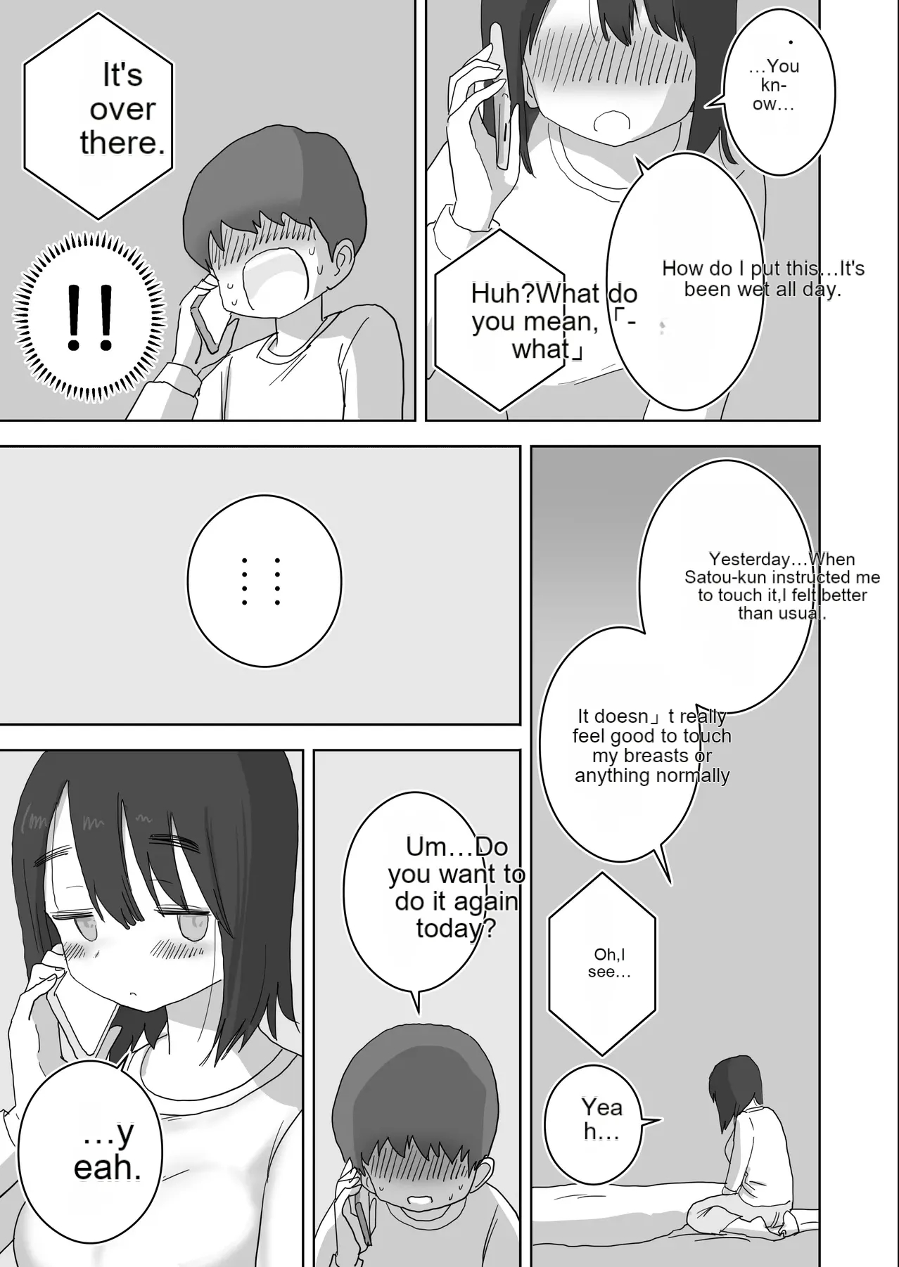 The Story Of How My Room Became The Masturbation Room For The Girls In My Class. page 14
