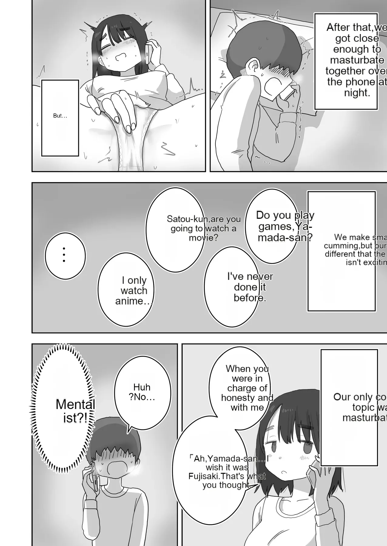 The Story Of How My Room Became The Masturbation Room For The Girls In My Class. page 15