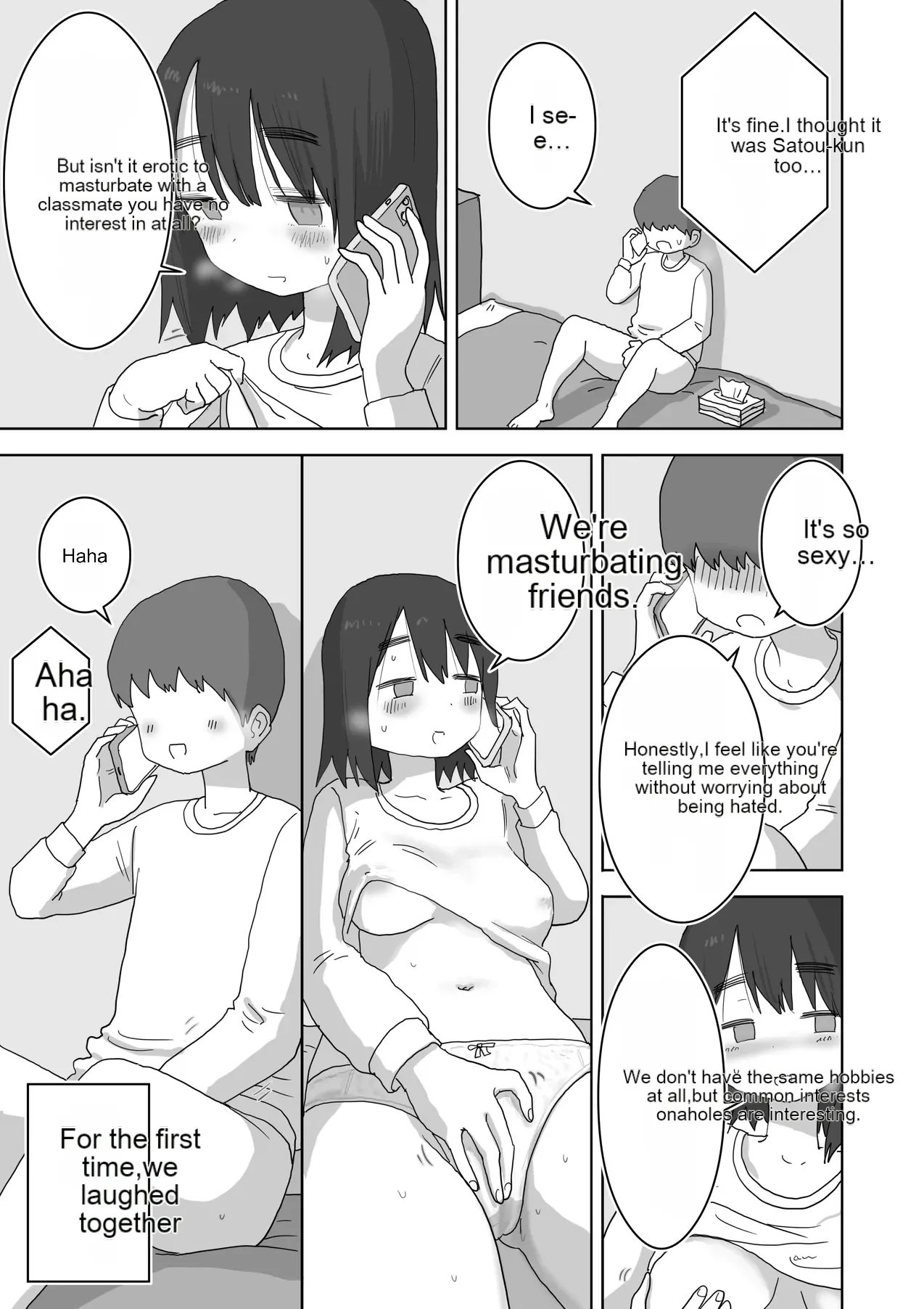 The Story Of How My Room Became The Masturbation Room For The Girls In My Class. page 16