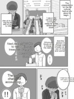 The Story Of How My Room Became The Masturbation Room For The Girls In My Class. page 2