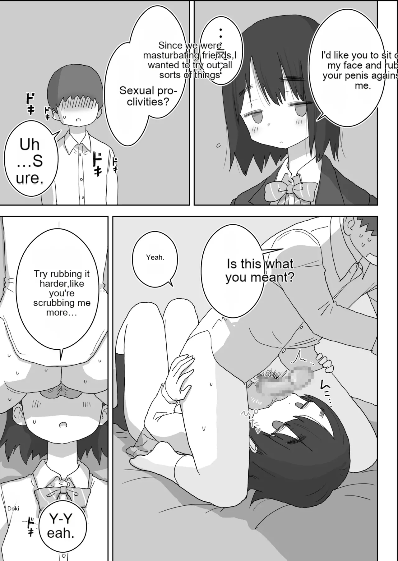 The Story Of How My Room Became The Masturbation Room For The Girls In My Class. page 28