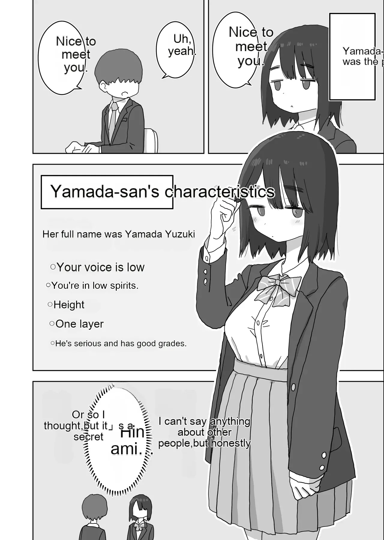 The Story Of How My Room Became The Masturbation Room For The Girls In My Class. page 3