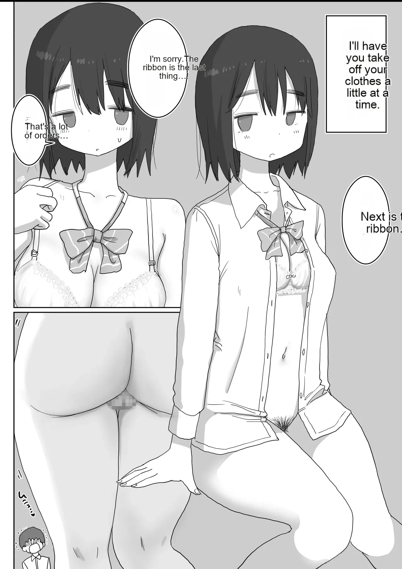 The Story Of How My Room Became The Masturbation Room For The Girls In My Class. page 31