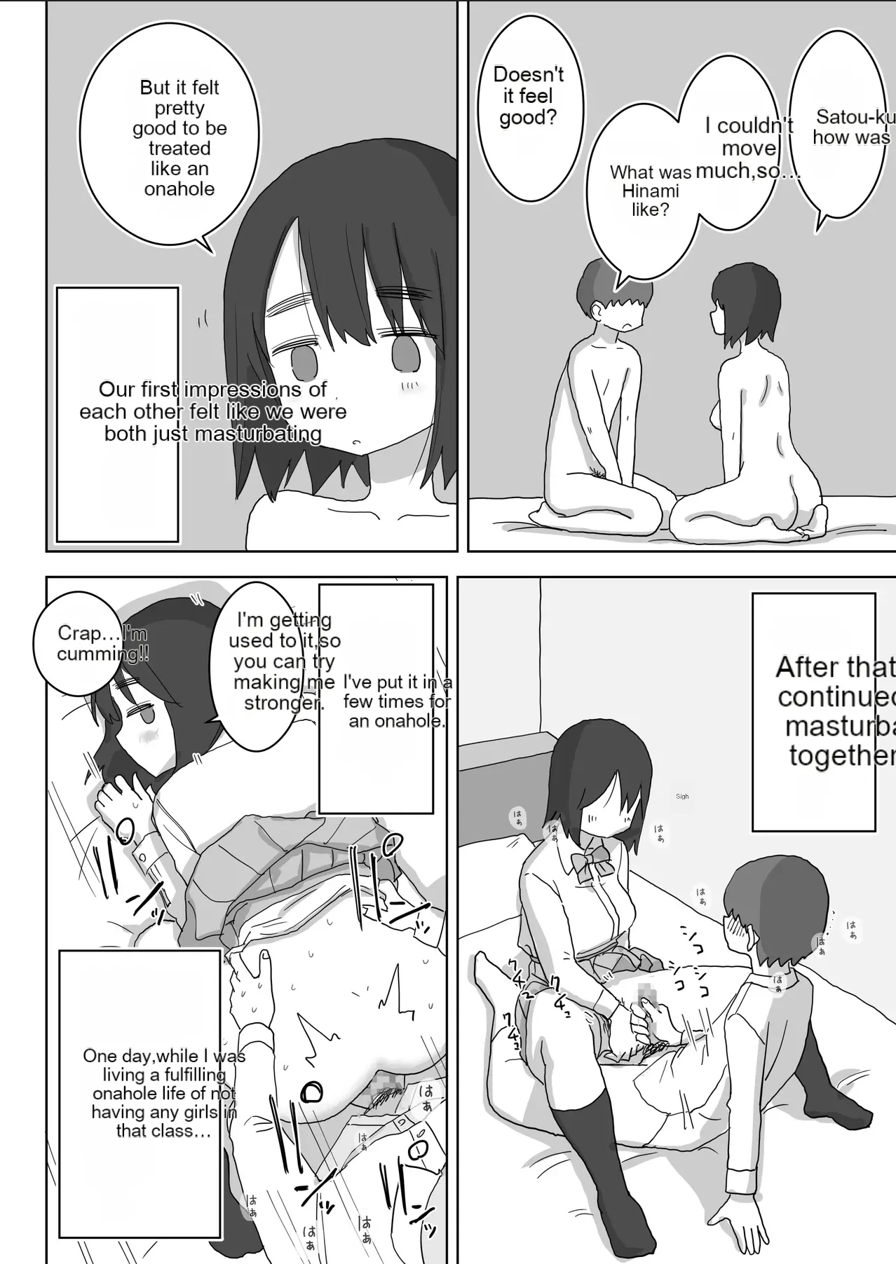 The Story Of How My Room Became The Masturbation Room For The Girls In My Class. page 39