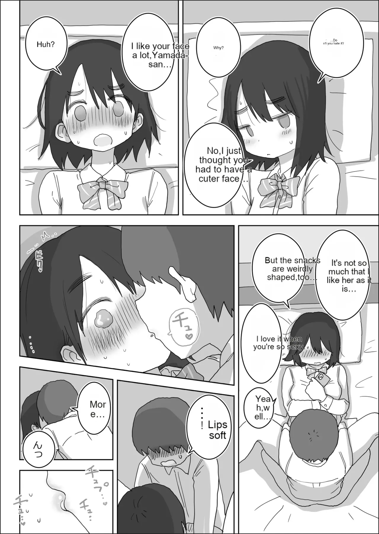 The Story Of How My Room Became The Masturbation Room For The Girls In My Class. page 41