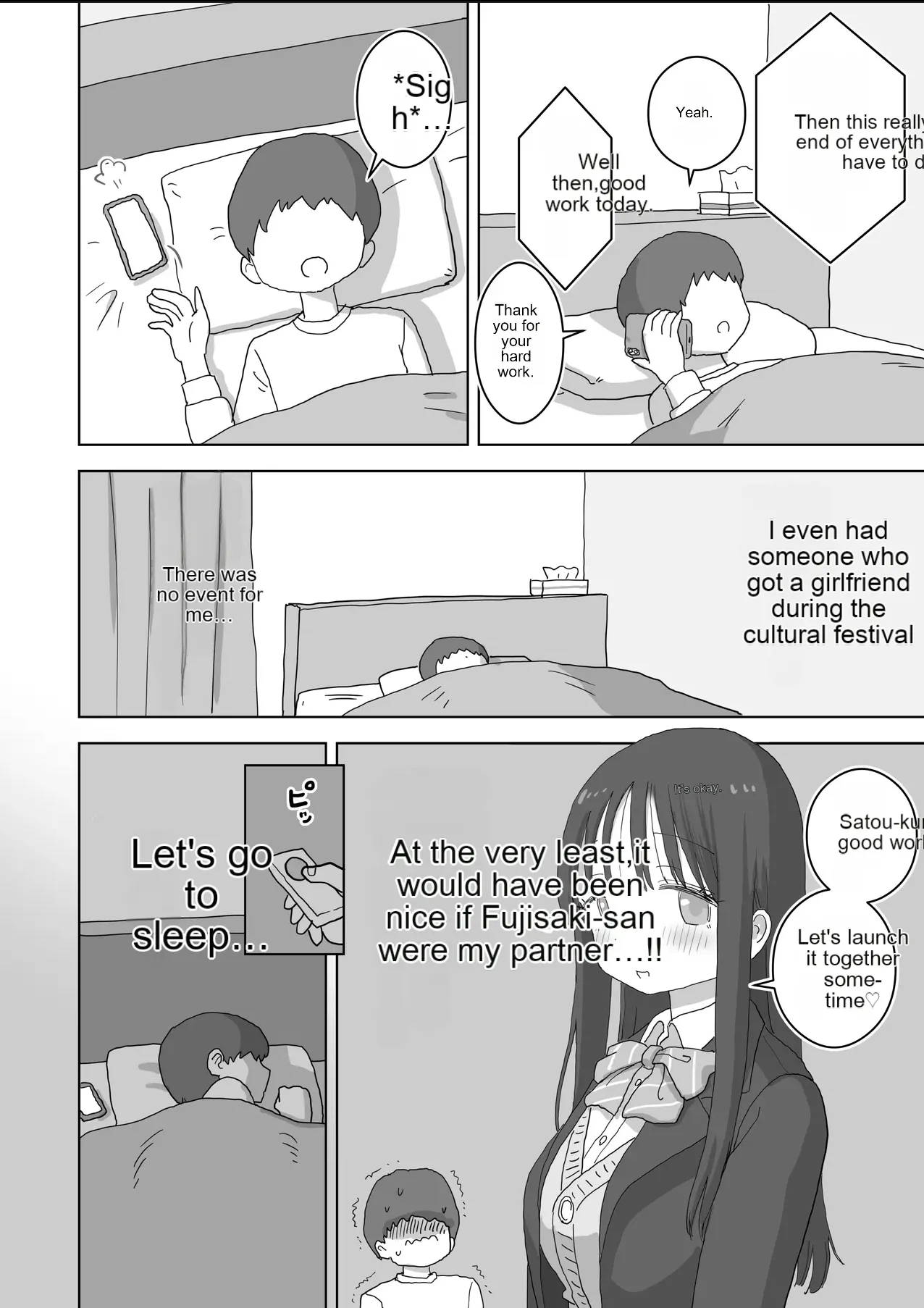 The Story Of How My Room Became The Masturbation Room For The Girls In My Class. page 5