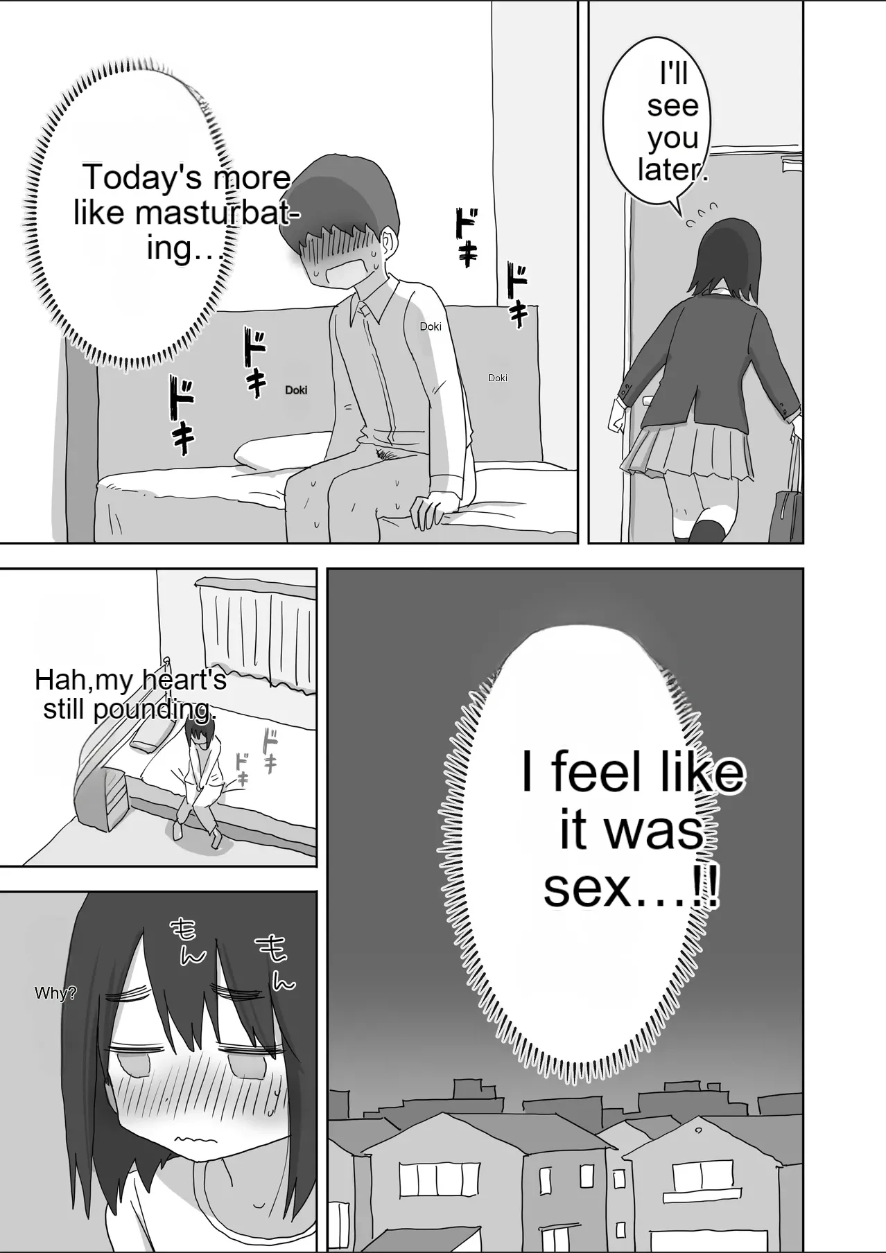 The Story Of How My Room Became The Masturbation Room For The Girls In My Class. page 50