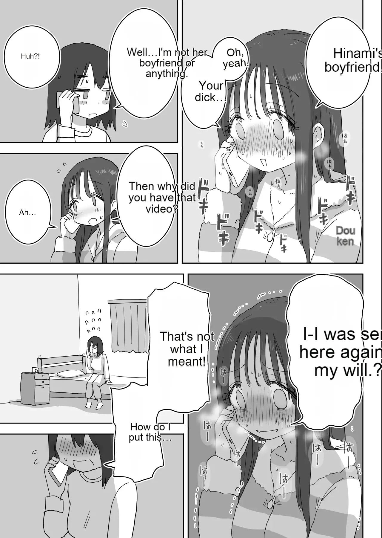 The Story Of How My Room Became The Masturbation Room For The Girls In My Class. page 56