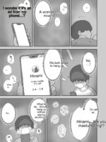 The Story Of How My Room Became The Masturbation Room For The Girls In My Class. page 6