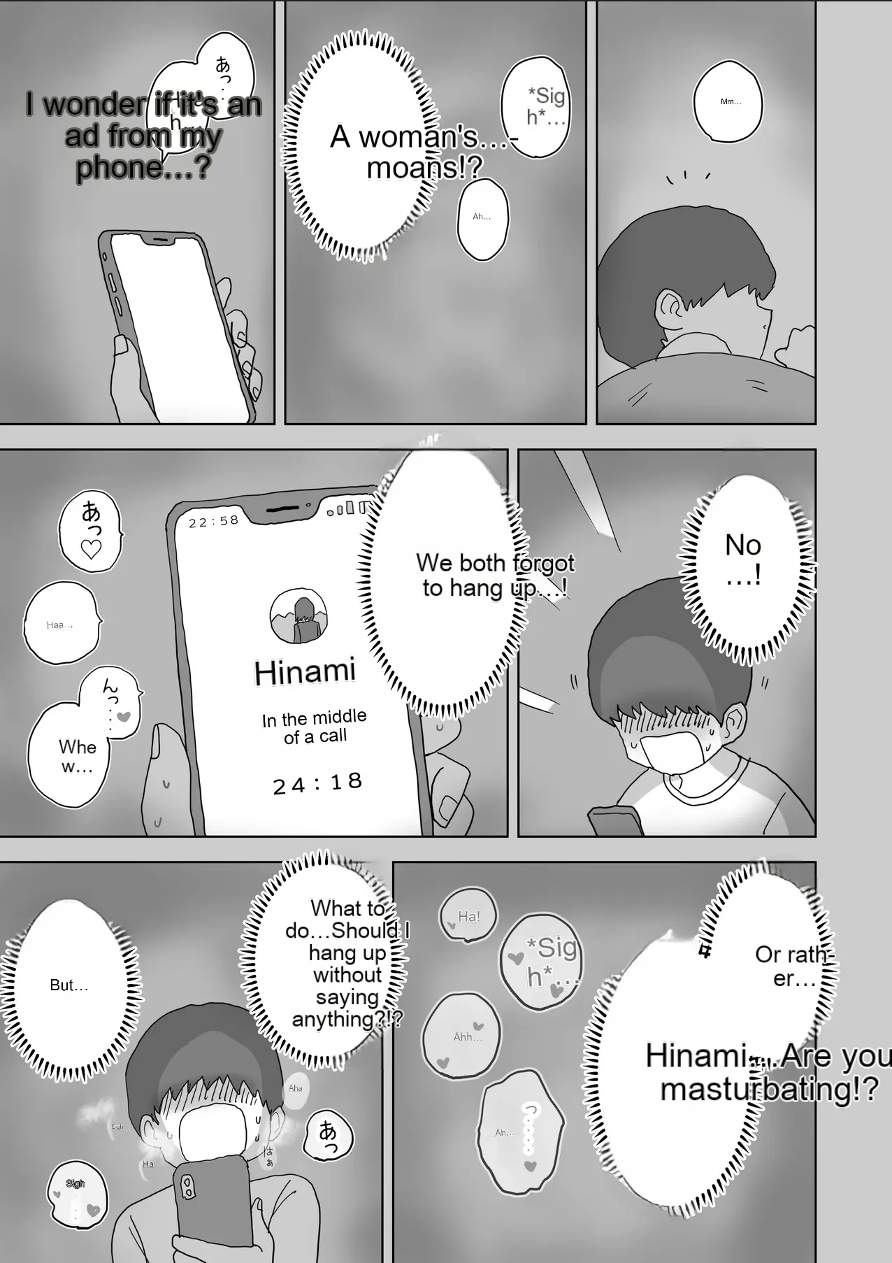The Story Of How My Room Became The Masturbation Room For The Girls In My Class. page 6