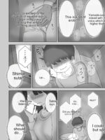 The Story Of How My Room Became The Masturbation Room For The Girls In My Class. page 7