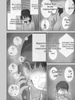 The Story Of How My Room Became The Masturbation Room For The Girls In My Class. page 9