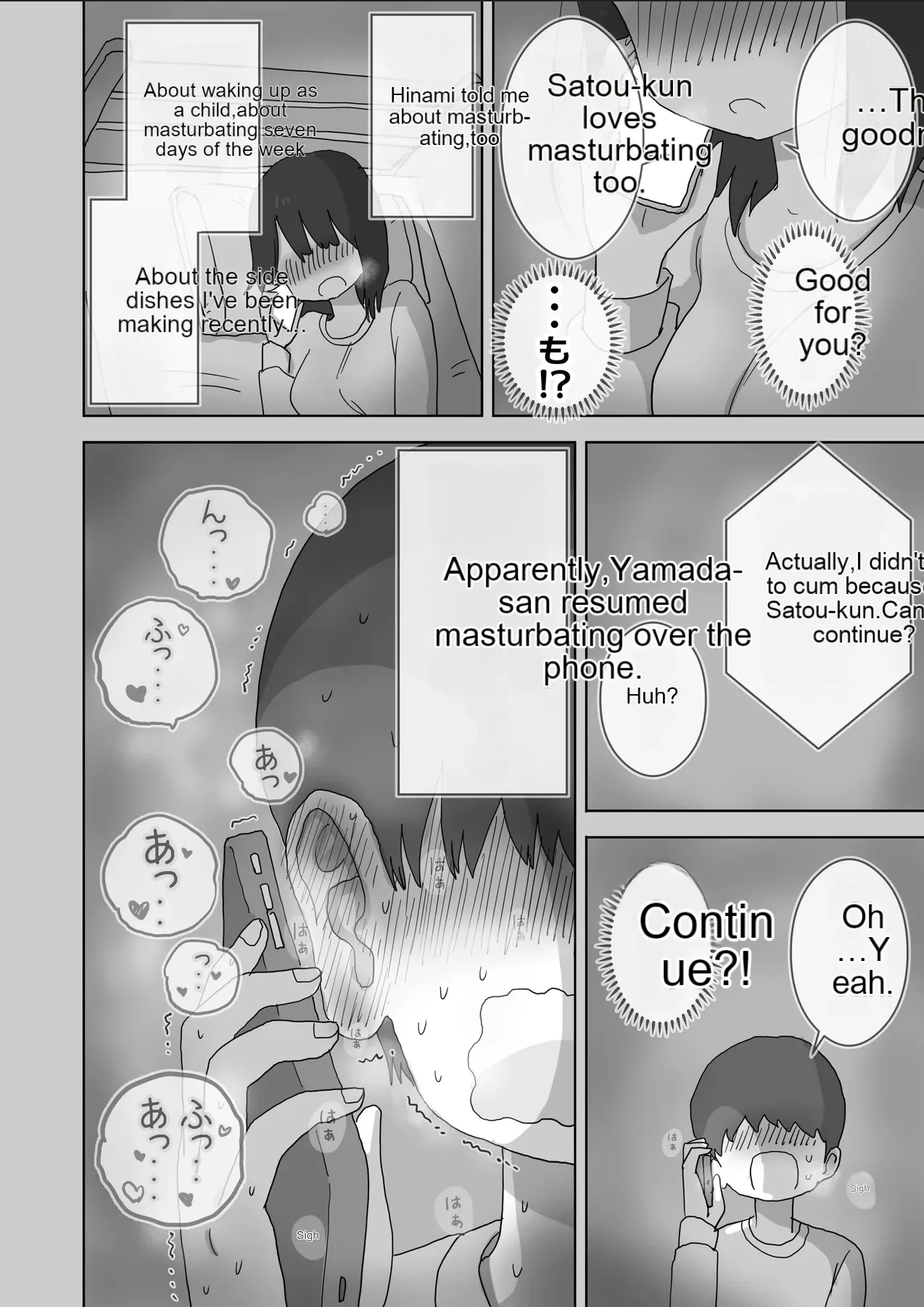 The Story Of How My Room Became The Masturbation Room For The Girls In My Class. page 9