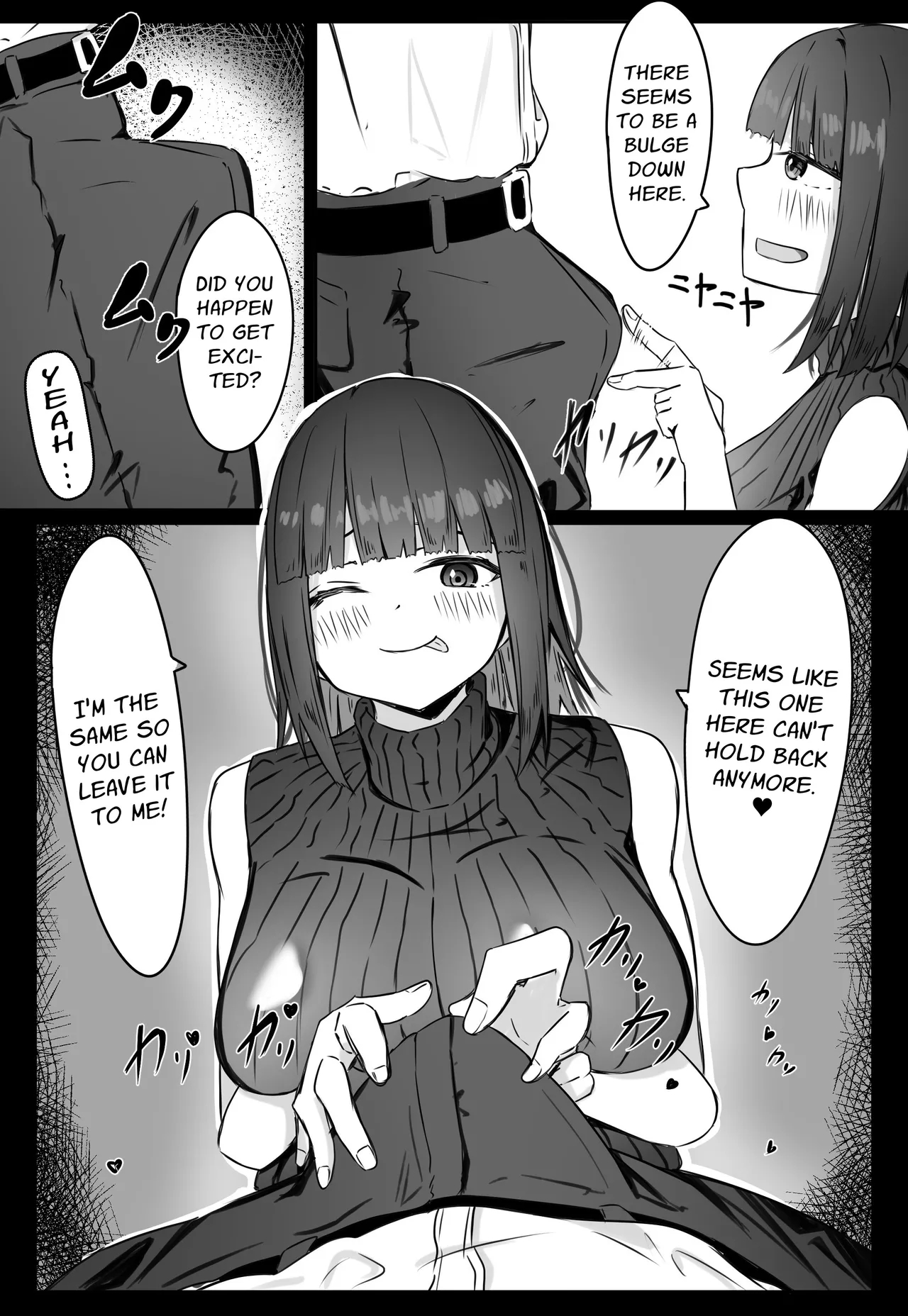 The Succubus At Work Is A Teaser! page 10